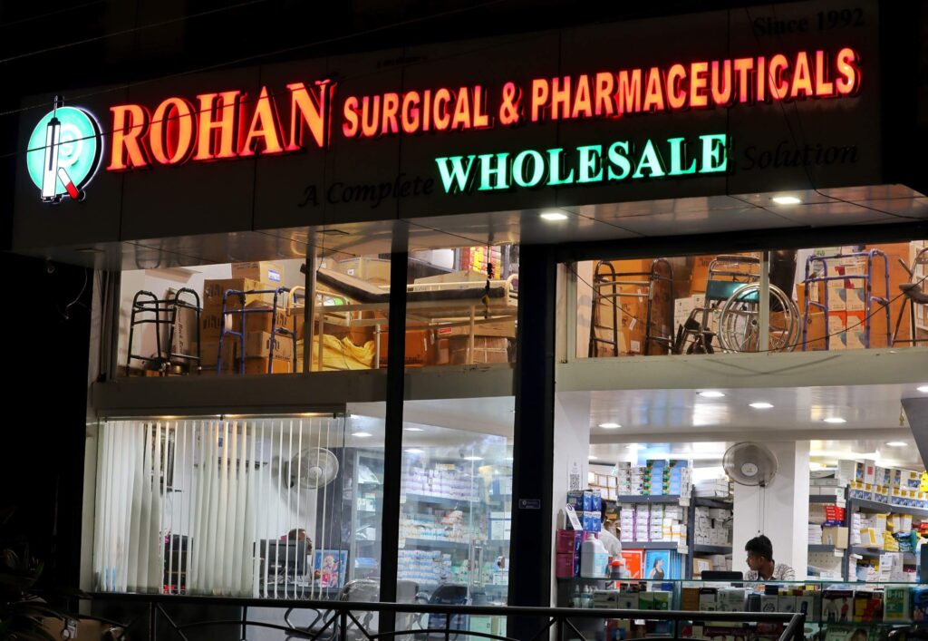 Rohan Surgical Pharmaceutical Wholesale